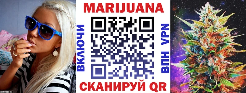 Где купить наркоту Кандалакша ГАШИШ  Бошки Шишки  СОЛЬ  Меф 