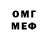 Марки NBOMe 1,8мг End! End.