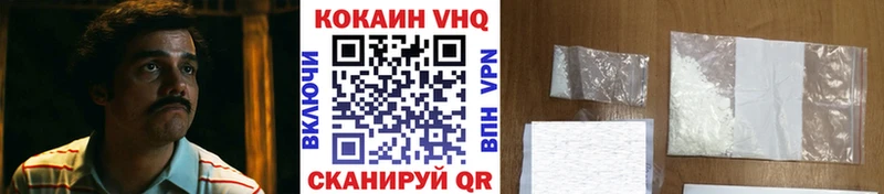 shop клад  omg ссылка  Кандалакша  Кокаин Эквадор 