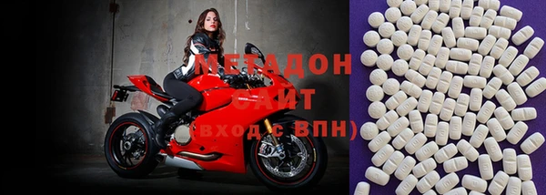 мефедрон Алексин