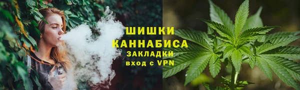 мефедрон Алексин