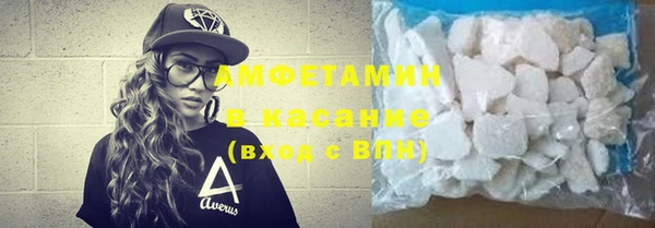 мяу мяу мука Алзамай