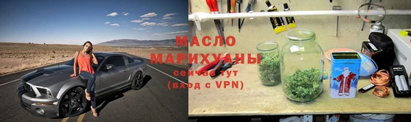 соль курить ск Алексеевка