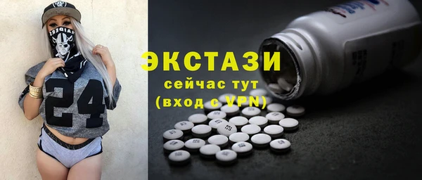 мяу мяу мука Алзамай