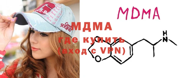 соль курить ск Алексеевка