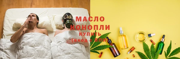 мяу мяу мука Алзамай