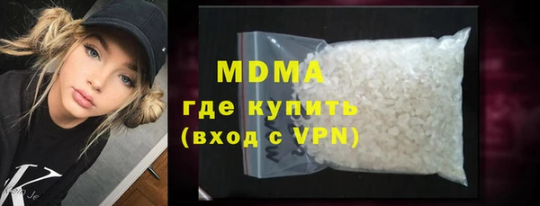 соль курить ск Алексеевка