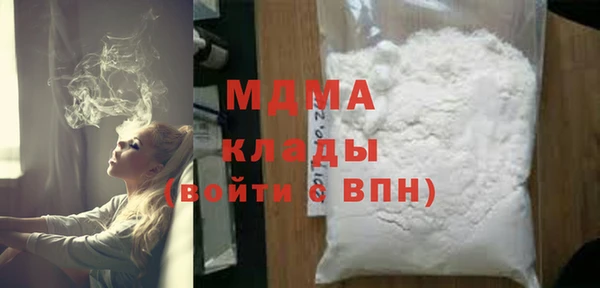 мяу мяу мука Алзамай