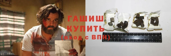 мяу мяу мука Алзамай