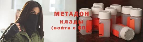 соль курить ск Алексеевка