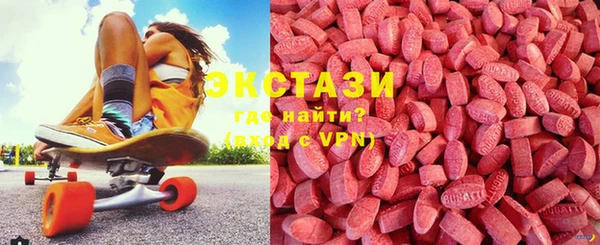 соль курить ск Алексеевка