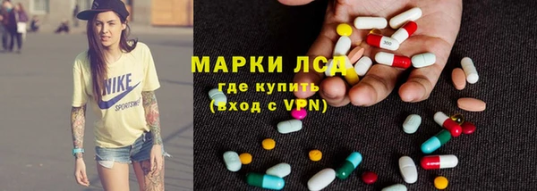 мяу мяу мука Алзамай