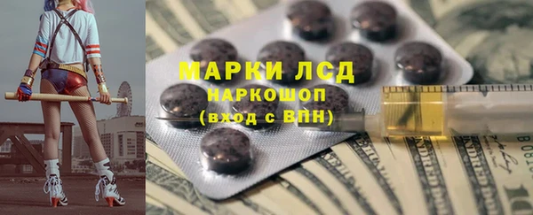 мяу мяу мука Алзамай