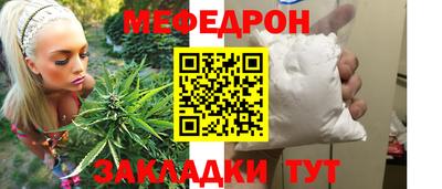 дживик Краснознаменск