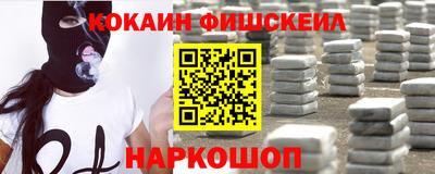 дживик Краснознаменск