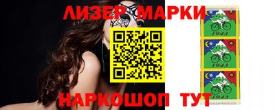 стаф Краснодар