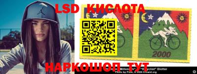 дживик Краснознаменск