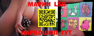 дживик Краснознаменск