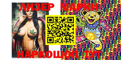 стаф Краснодар