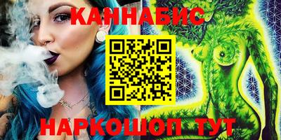 прущий лед Краснокаменск