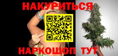 дживик Краснознаменск