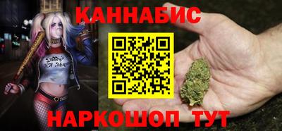 дживик Краснознаменск