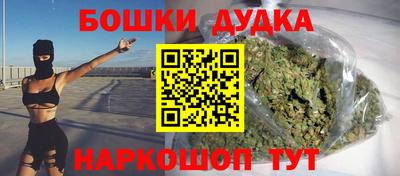 дживик Краснознаменск