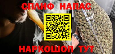 дживик Краснознаменск
