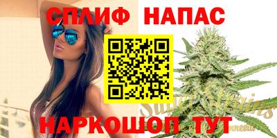 дживик Краснознаменск