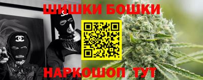 стаф Краснодар