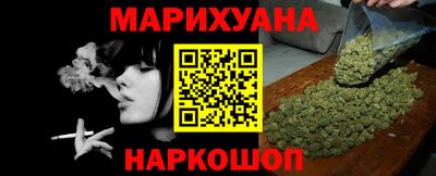 дживик Краснознаменск