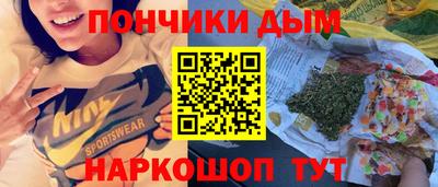 дживик Краснознаменск