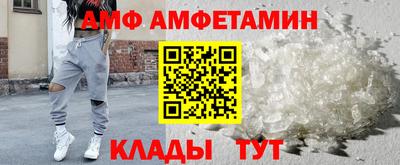 дживик Краснознаменск