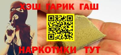 дживик Краснознаменск