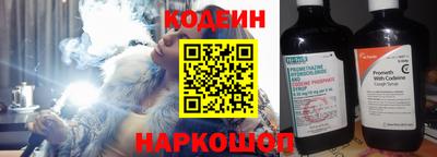 дживик Краснознаменск