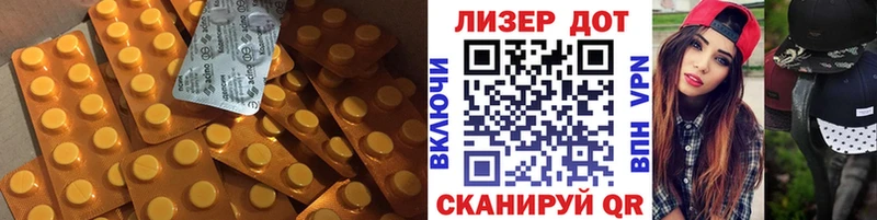 LSD-25 экстази ecstasy  Кандалакша 