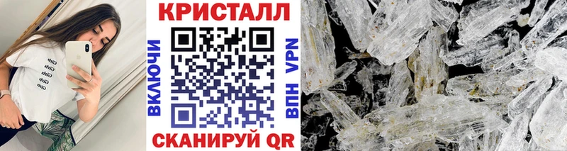 цены   Кандалакша  Первитин витя 