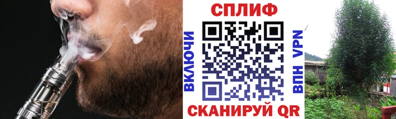 как найти закладки  Кандалакша  блэк спрут зеркало  Конопля VHQ 